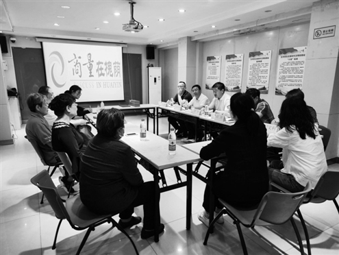 今年以来,槐荫区确立多部门“物业联席会”制度